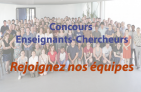 Le LISN recrute 3 enseignants-chercheurs